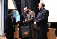 منطقه ۲۲ منطقه برتر پاسخگو در رسیدگی به مطالبات شهروندان