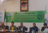 تخصیص اعتبار ۳۰ میلیارد تومانی برای مهار کانون‌های گرد و غبار