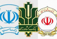 مجوز افزایش سرمایه ۳ بانک دولتی صادر شد