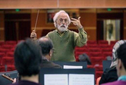 افتتاح" ارکستر شهر" با اجرای اثار بزرگان موسیقی ایران