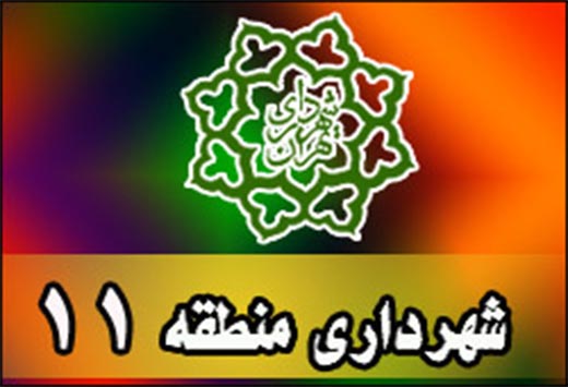 دومین جشنواره عکاسی معلولان به کار خود پایان داد