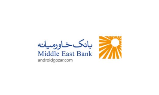 عرضه ۸۰ میلیون سهم بانک خاورمیانه