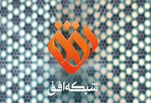 مستند "دکوپاژ" به زندگی شخصی کارگردان‌های مؤلف می‌پردازد