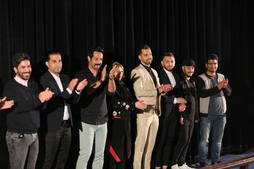 نمایش و آیین دیدار با عوامل فیلم"هفت معکوس" برگزار شد