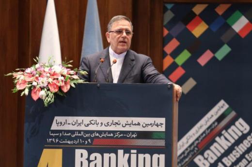 درخواست های متعدد بانک های اروپایی برای برقراری روابط با ایران