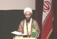 سلسله‌ی معلمی، شجره طیبه است