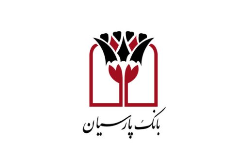 تقدیر مجلس شورای اسلامی از مدیرعامل بانک پارسیان
