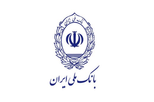 سامانه "چکاوک" تحولی برای بانک ملی