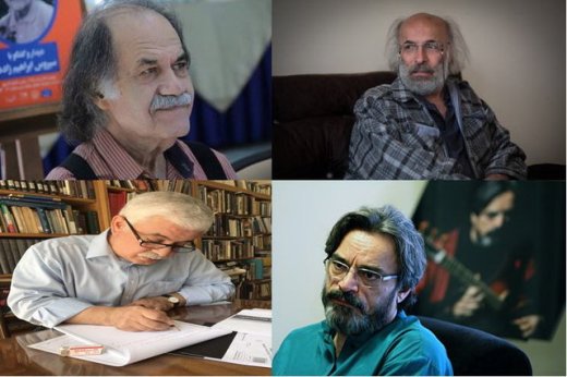 برگزاری آیین بزرگداشت های جشن بزرگ سینمای ایران