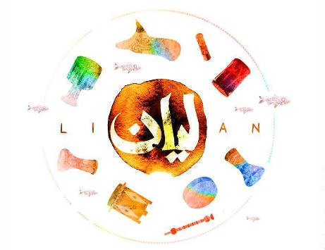 انتشار آلبوم تصویری "لیان" به خوانندگی آکا صفوی و محسن شریفیان