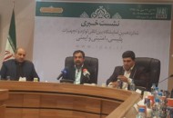 رونمایی از دستاورد‌ها و تجهیزات پلیسی در شانزدهمین نمایشگاه بین‌المللی ایپاس ۲۰۱۷