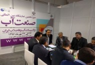 طلب ۱۶۰ میلیارد تومانی آب تهران از نهادهای دولتی و نظامی