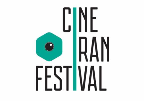 کوپال به بخش مسابقه‌ی "سومین جشنواره فیلم‌‌‏های ایرانی تورنتو" دعوت شد