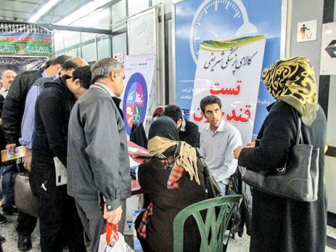 مشاوره پزشکی و تست قند خون در ایستگاه های مترو و میادین میوه و تره بار شهر تهران