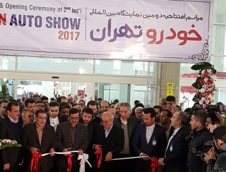 دومین نمایشگاه بین المللی خودرو تهران افتتاح شد