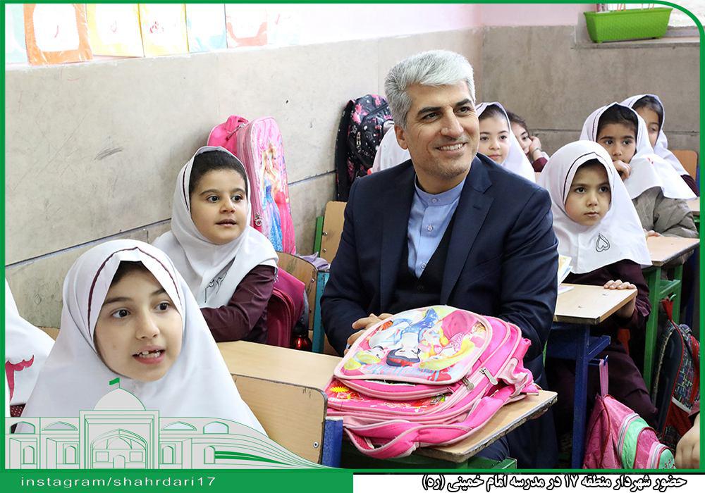 اداره شهر تهران با کمک کودکان و نوجوانان میسر می شود