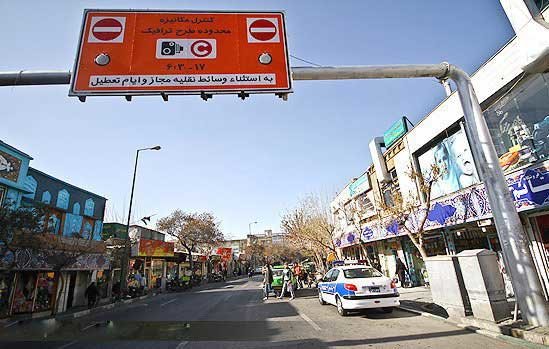 طرح جدید ترافیک ۹۷ تهران لغو شد