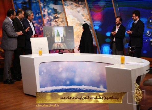 نشست خبری چهارمین جشنواره تلویزیونی جام جم با حضور ملت ایران