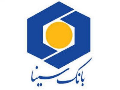 جایزه امنیت دسترسی آسان در خدمات بانکداری الکترونیک برای بانک سینا