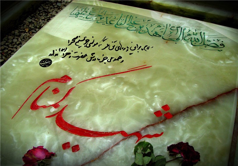 مراسم تشییع و تدفین مسافران رضوان در منطقه ۱۰ تهران