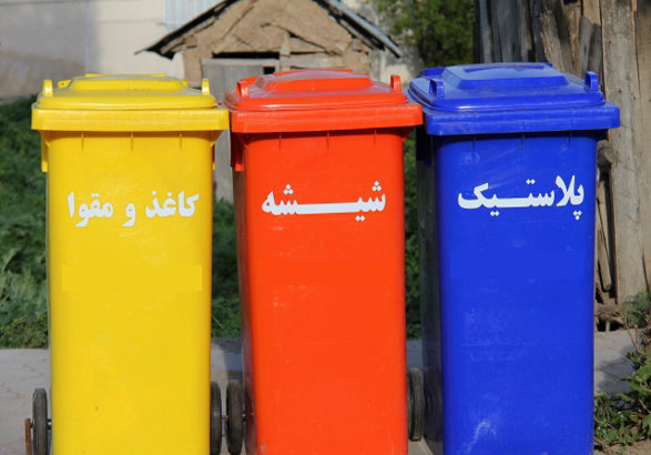تلاش مضاعف منطقه ۱۰ برای جلب مشارکت های مردمی در موضوع بازیافت