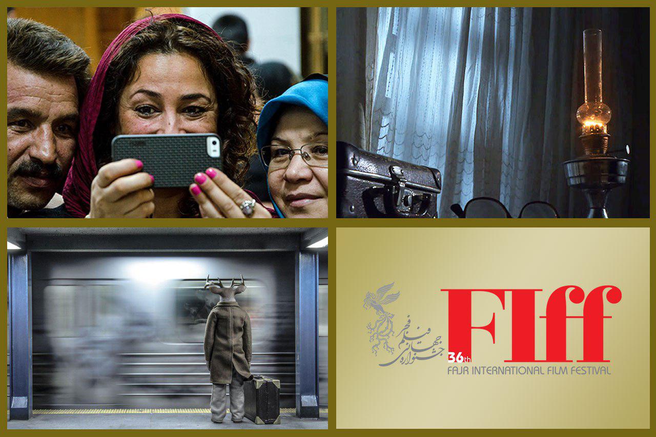 اسامی فیلم‌های مستند و کوتاه ایرانی بخش بازار اعلام شد
