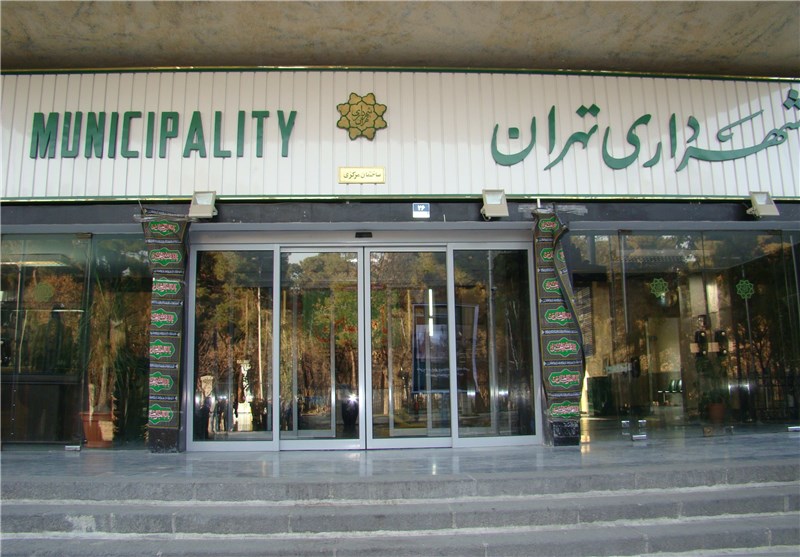 ۷ نامزد تصدی پست شهرداری تهران مشخص شدند