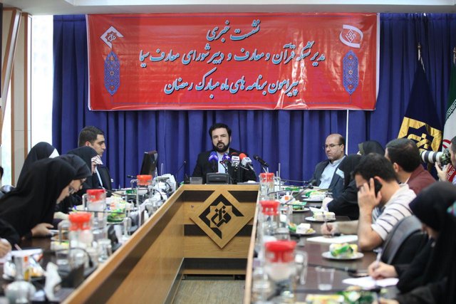 ۱۸۷ برنامه‌ تلویزیون برای رمضان/ مثبت‌نگری در «ماه عسل»
