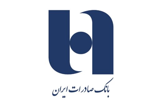 روایت‌های «سفیران فرهنگی» بانک صادرات ایران از دریچه دوربین