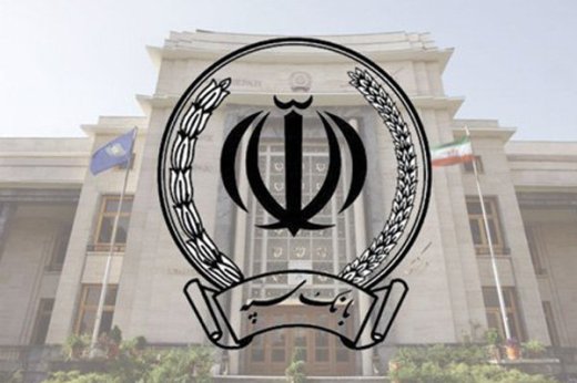اقدامات عملی بانک سپه برای تحقق شعار حمایت از کالای ایرانی
