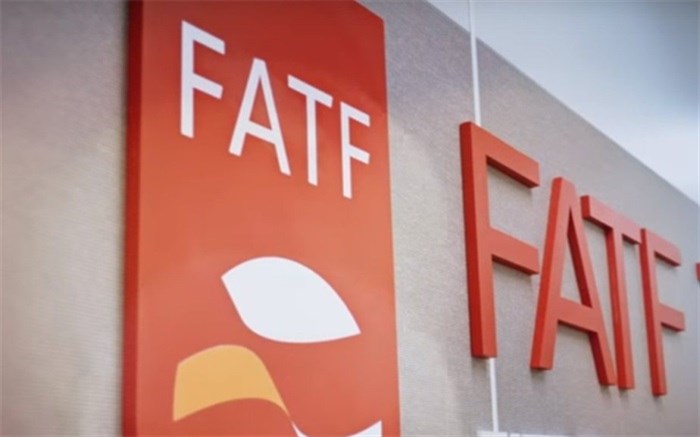 تبعات نپیوستن به FATF برای اقتصاد ایران