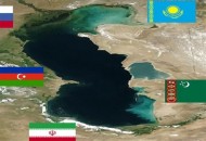 بیم ها و امیدهای کنوانسیون رژیم حقوقی دریای خزر برای ایران