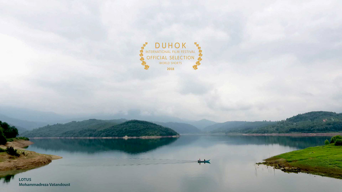 نمایش مستند «لوتوس» در بخش مسابقه بین‌الملل جشنواره فیلم دهوک