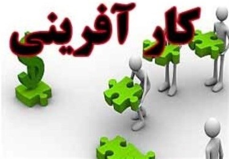 تشکیل اولین شورای هماهنگی کارآفرینی منطقه ۱۰