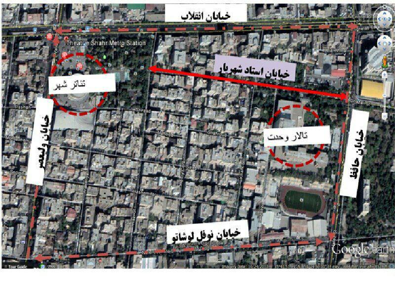 بازآفرینی و باززنده سازی پهنه فرهنگی شهر تهران