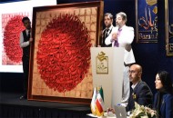 رکورد گران‌ترین اثر به فروش‌رسیده در حراج ایران شکسته شد