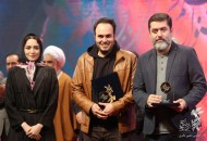 برگزیدگان بخش «تجلی اراده ملی» جشنواره فیلم فجر معرفی شدند