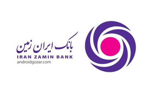 کارت هدیه‌ بانک ایران زمین باقابلیت شارژ