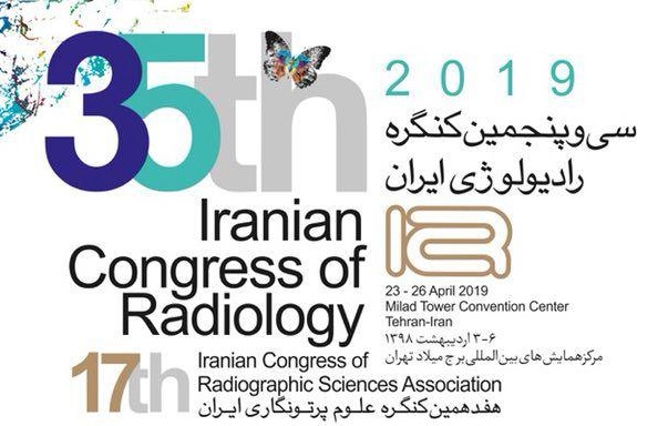 بیماری‌هایی که از طریق سونوگرافی در جنین قابل شناسایی است