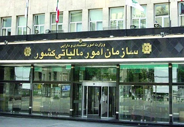 بخشنامه بخشودگی بدهی مالیات بر درآمد مودیان سیل زده ابلاغ شد