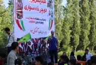 برپایی "همایش بزرگ دوچرخه سواری" همزمان با پنج شنبه های بدون خودرو