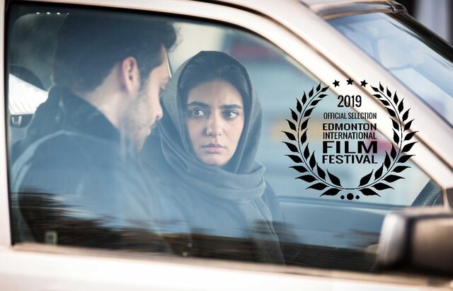 فیلم‌های کوتاه ایرانی در جشنواره «ادمونتون» کانادا