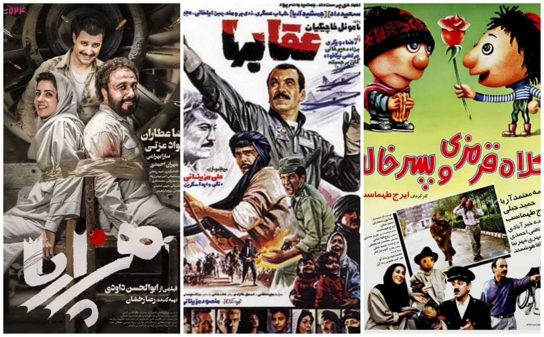نگاهی به پربیننده‌ترین فیلم‌های تاریخ سینمای ایران