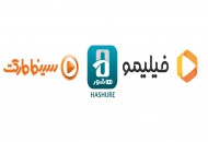 چهار هزار و هفتصد دانلود فیلم مستند در «سینمامارکت» و «فیلیمو»
