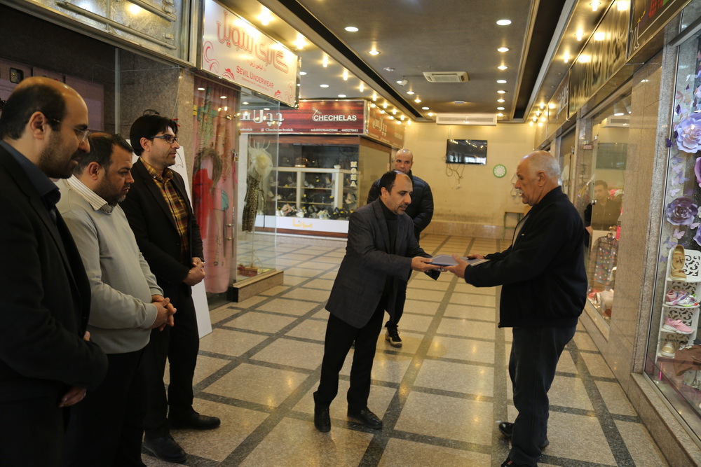 هبه اجاره بهای مستاجران توسط مالکین سه مجتمع تجاری
