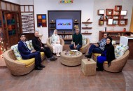 سروش صحت با «کتاب‌باز» ویژه رمضان بازمی‌گردد