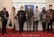 معرفی برندگان انار طلایی جشنواره فیلم‌های ایرانی استرالیا