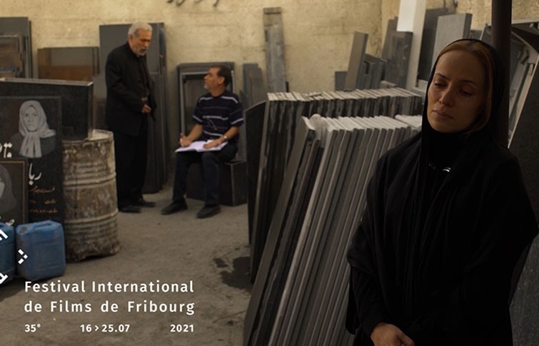 «ناهید» به جشنواره فیلم فرایبورگ راه پیدا کرد
