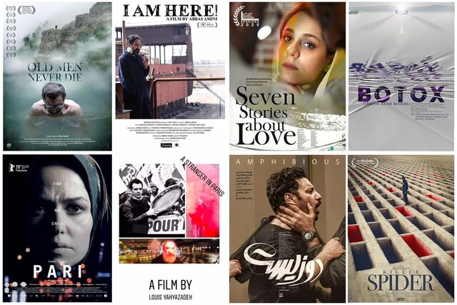 اعلام فیلم‌ها و داوران جشنواره فیلم‌های ایرانی زوریخ