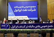 حرکت جسورانه ایرانول برای تصاحب بازارهای جهانی